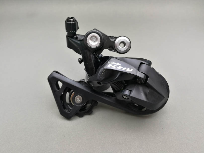 Groupset New Shimano 105 (R7000)