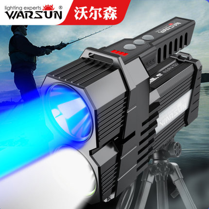 ไฟฉายจับถือ และสะพายแรงสูง พร้อมแสงสีน้ำเงิน แรงสูง Warsun D698