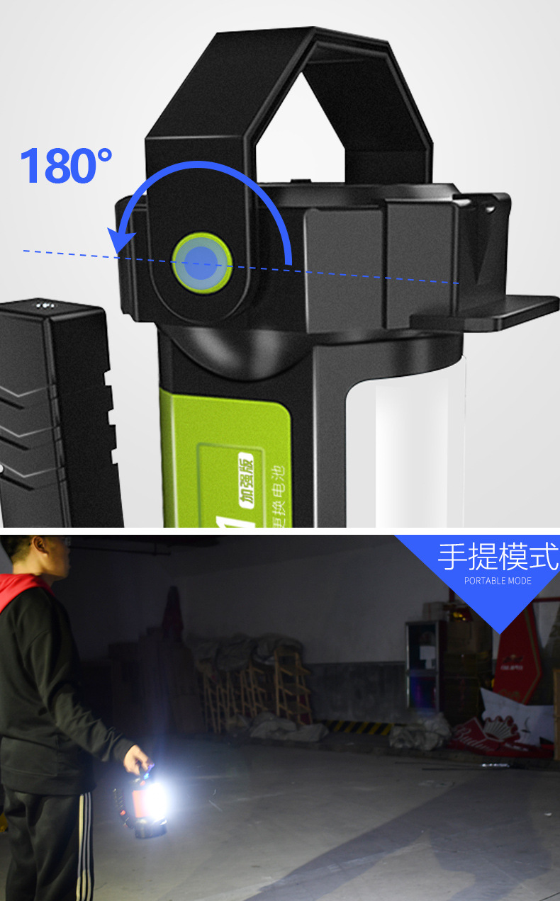 ไฟฉายสะพายแรงสูง แบบส่องไกล พร้อมโคมสีขาว และแดง Warsun H771