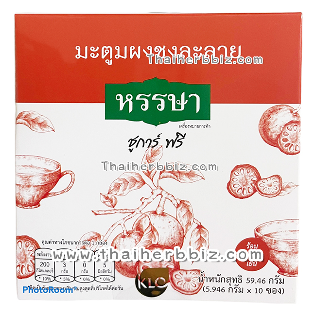 ขาวละออ มะตูมผงพร้อมชง ชูการ์ฟรี ตราหรรษา (10ซอง/กล่อง)