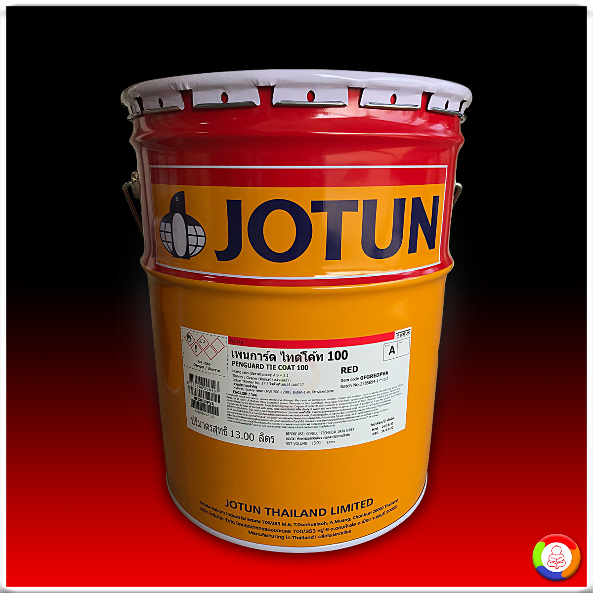 Jotun Penguard Tie Coat 100 สีโจตันเพนการ์ด ไทโค้ท 100
