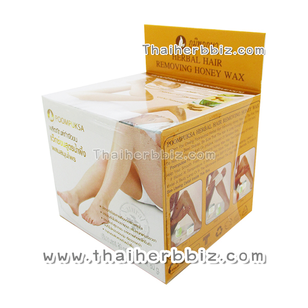 ครีมกำจัดขนสมุนไพรภูมิพฤกษา แว็กซ์ขนสูตรน้ำผึ้งผสมสมุนไพรภูมิพฤกษา