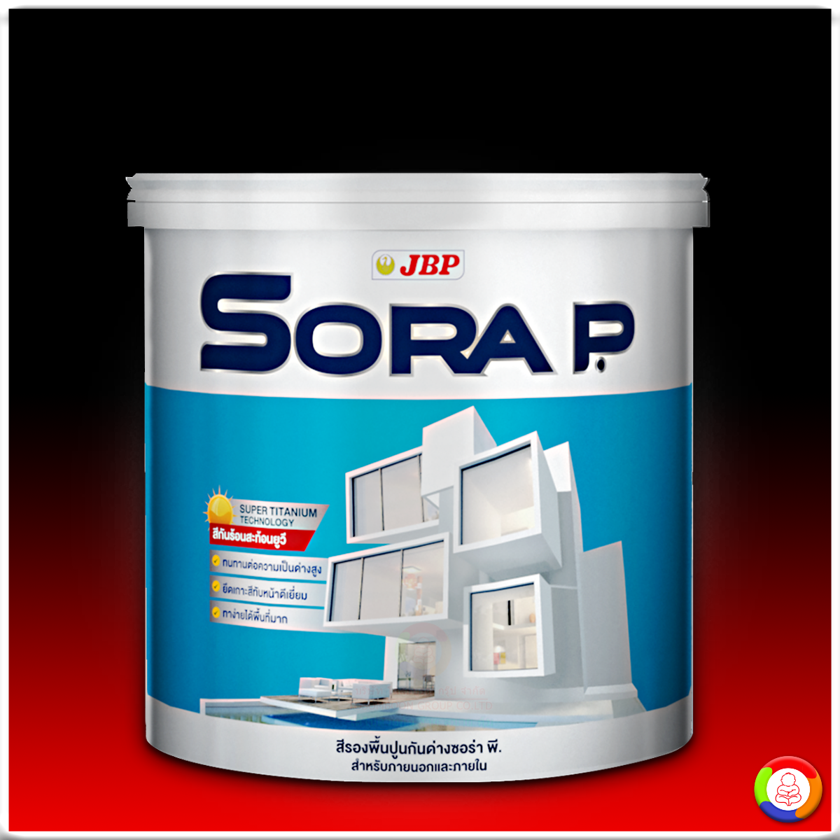 JBP Sora P. Primer for exterior and Interior เจบีพี ซอร่า พี. สำหรับภายนอกและภายใน