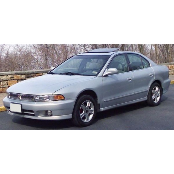 CD คู่มือซ่อมรถทั้งคัน MITSUBISHI GALANT 1997-2001_(4G63, 4G64, 6A13, 4D68) (EN)