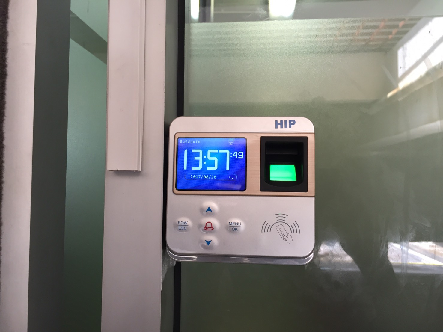 เครื่องสแกนลายนิ้วมือ ci805u