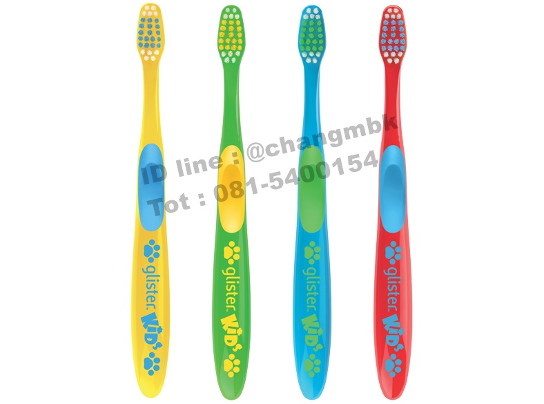 Glister Kid Toothpaste (แปรงสีฟัน สำหรับเด็ก)