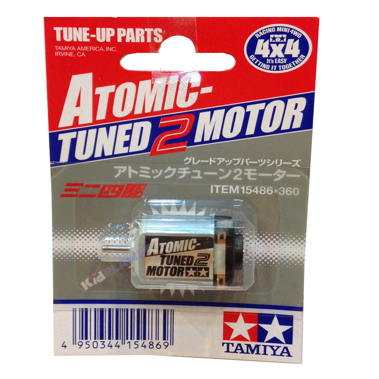 15486 TAMIYA Atomic-tuned 2 Motor