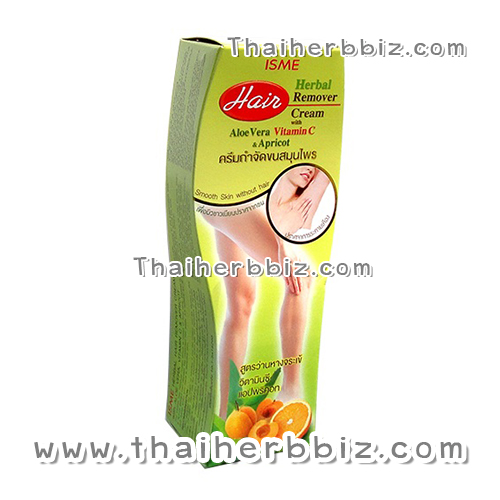 ครีมกำจัดขนสมุนไพร อิสมี ISME Herbal Remover Cream