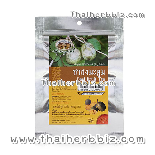 ชาชงมะตูม อภัยภูเบศร