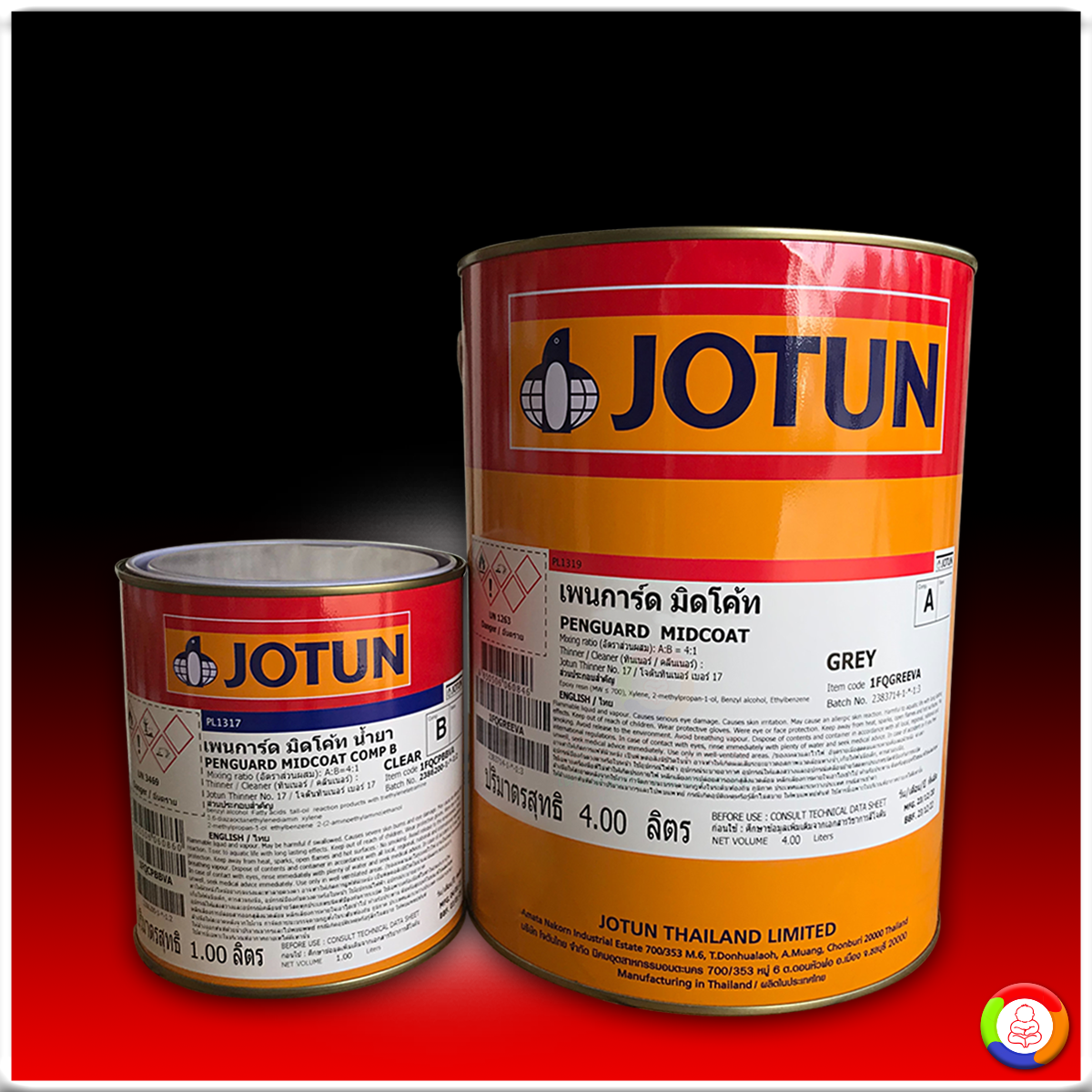 Jotun Penguard Midcoat MIO สีโจตันเพนการ์ด มิดโค้ท เอ็มไอโอ