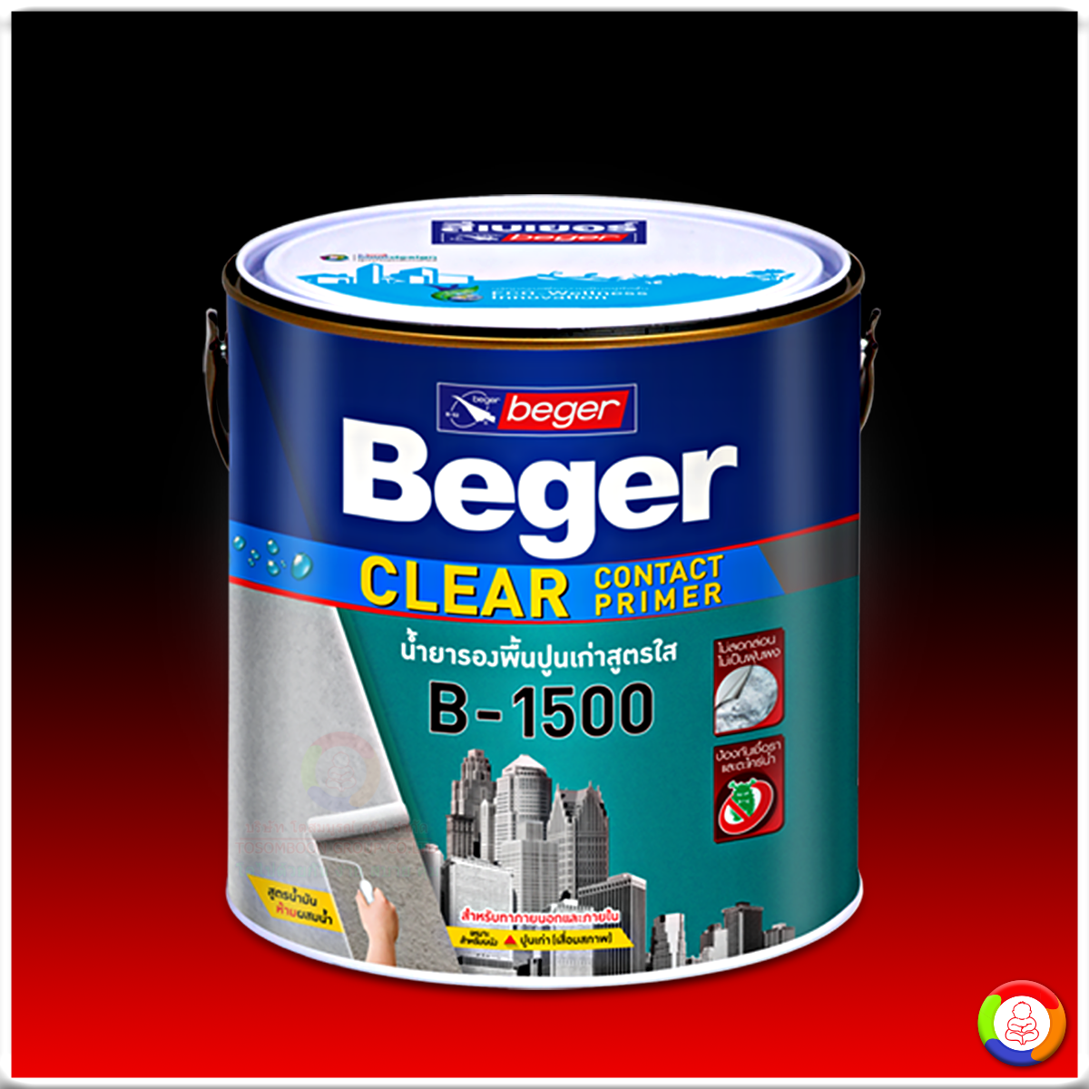 Beger Clear Contact Primer B-1500 เบเยอร์ เคลียร์ คอนแทค ไพรเมอร์ บี-1500