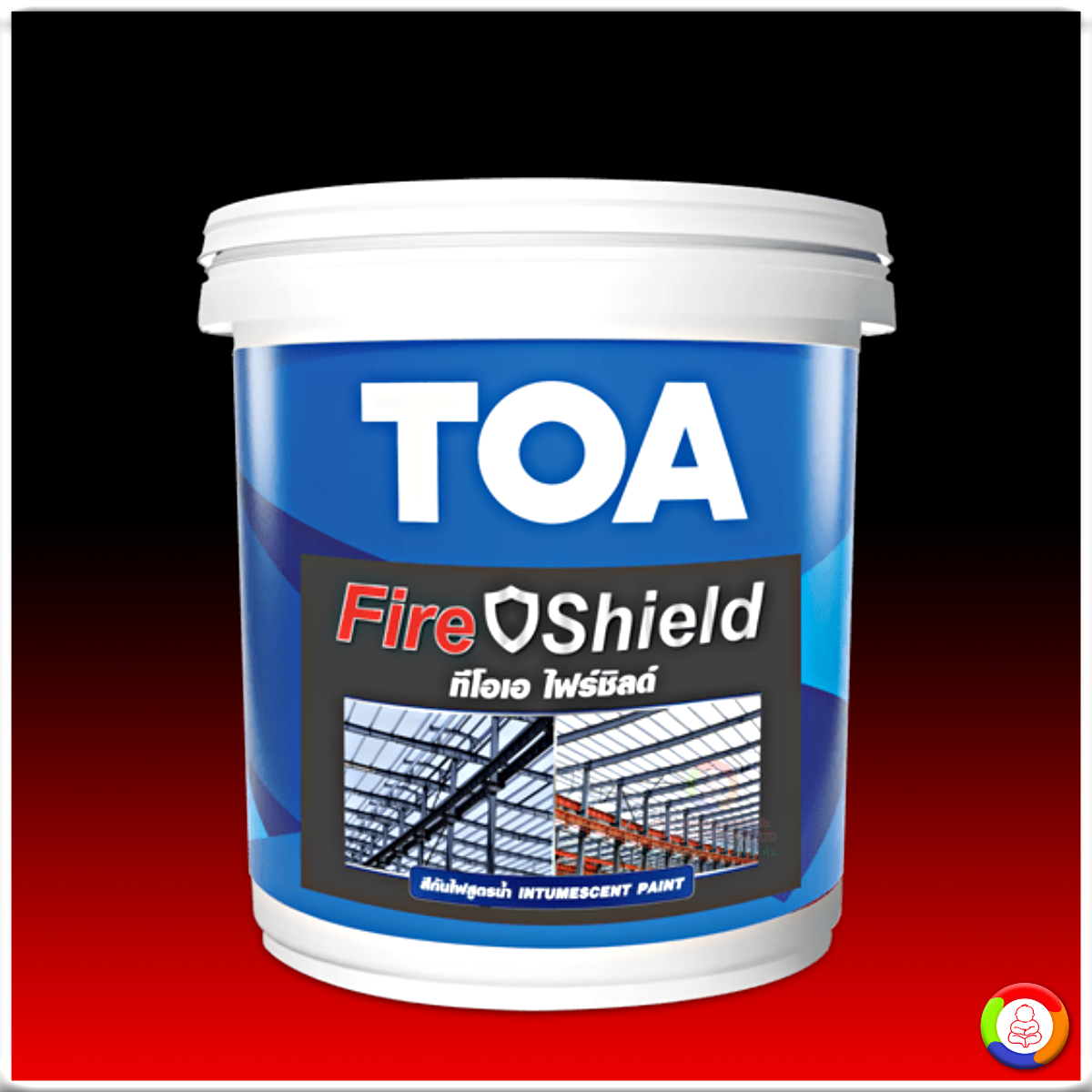 TOA Fire Shield Intumescent Paint ทีโอเอ ไฟร์ชิลด์ สีกันไฟสูตรน้ำ