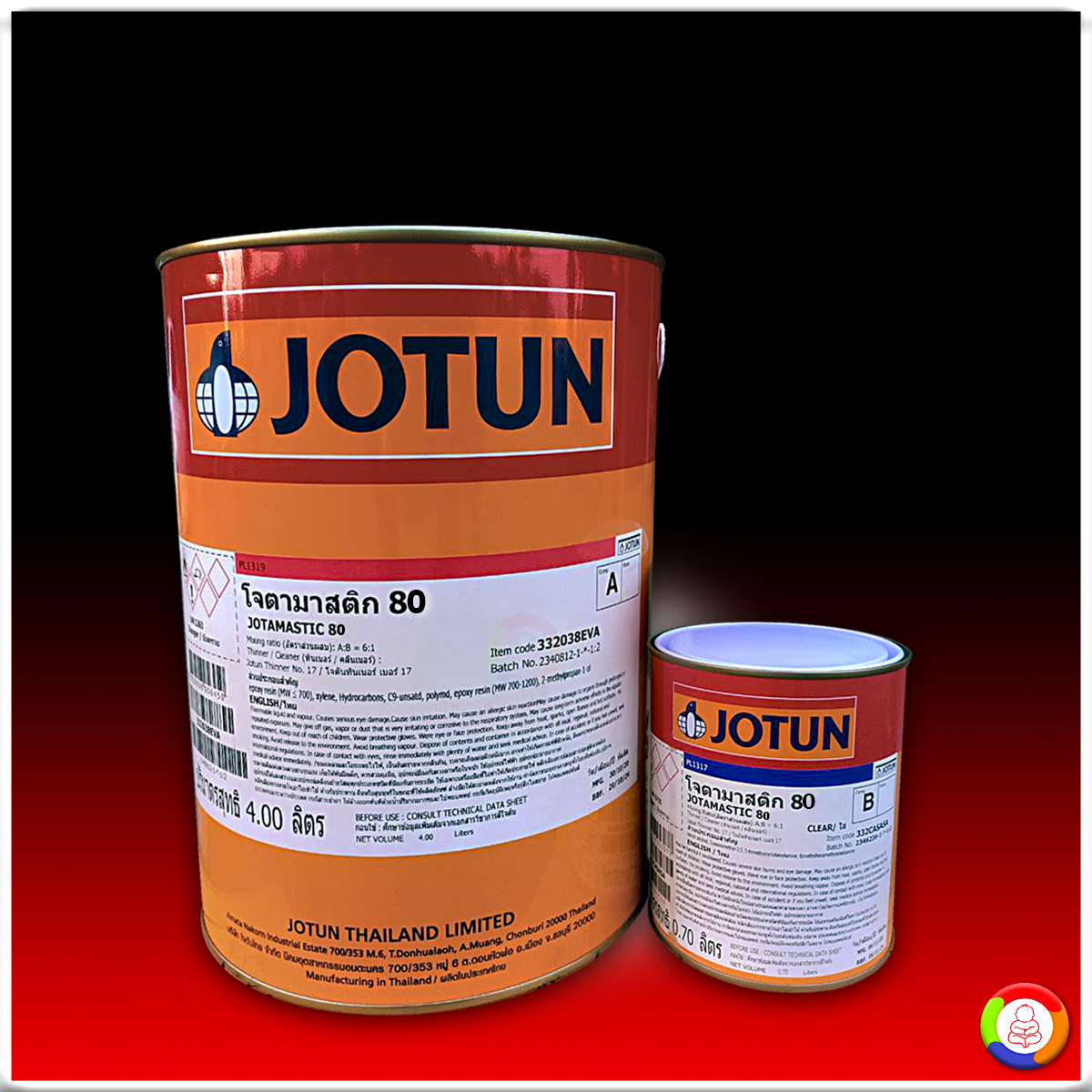 Jotun Jotamastic 80 สีโจตันโจตามาสติก 80