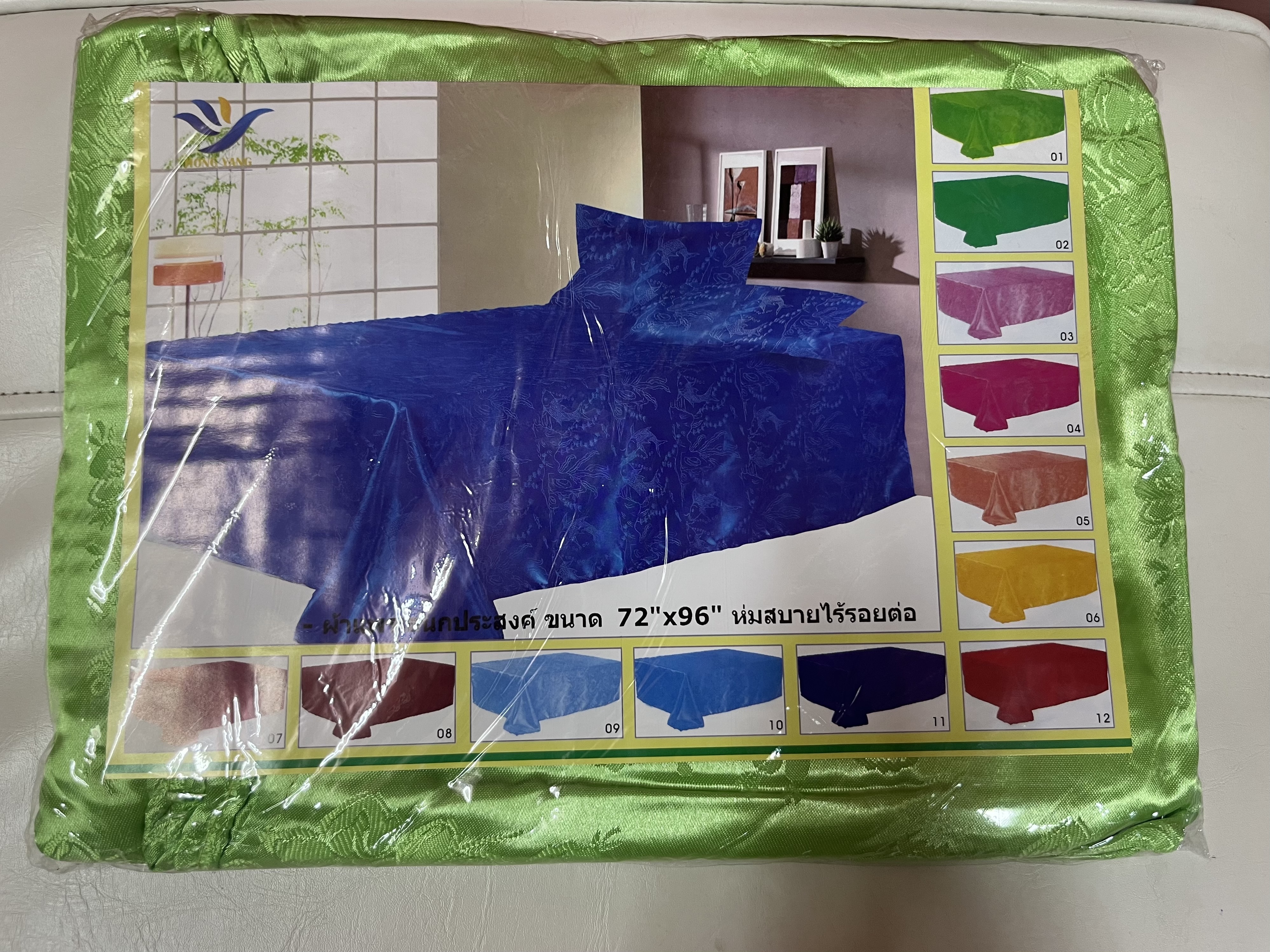 ผ้าห่มผ้าแพร 6 ฟุต ห่มแล้วเย็นสบาย ผ้าลื่น นิ่ม สีสวยสด