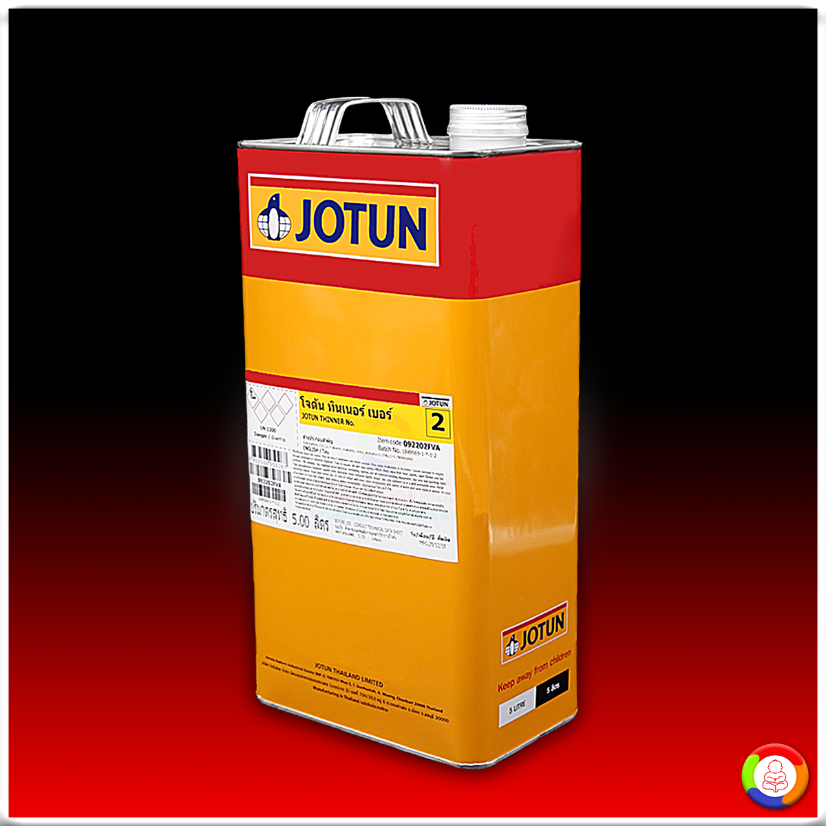 JOTUN THINNER NO.2 โจตัน ทินเนอร์ (เบอร์ 2)