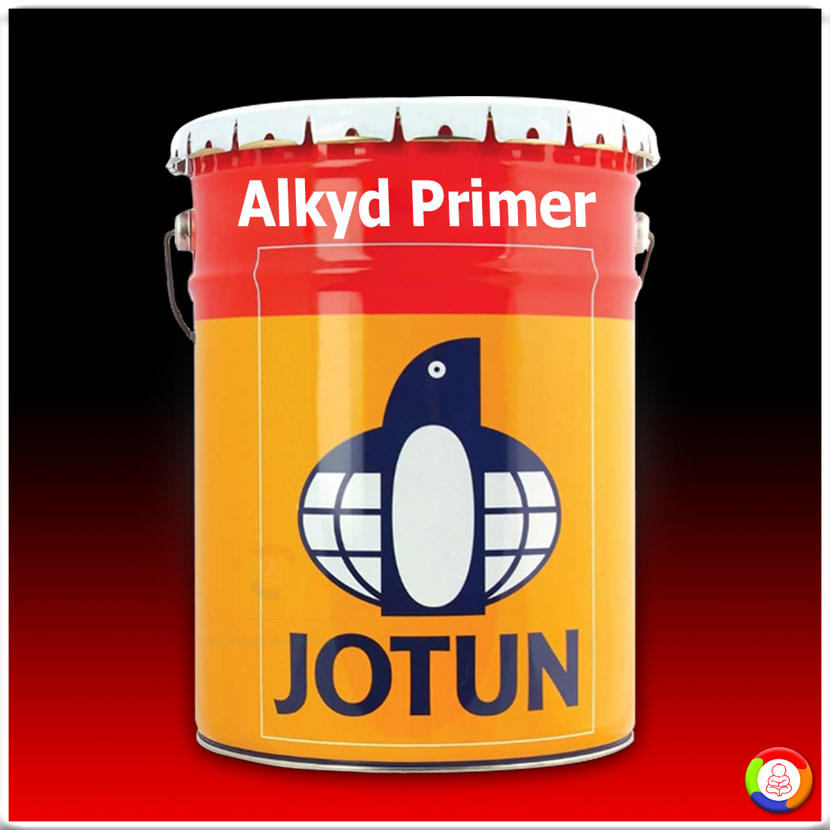 Jotun Alkyd Primer สีโจตัน อัลคิด ไพรเมอร์