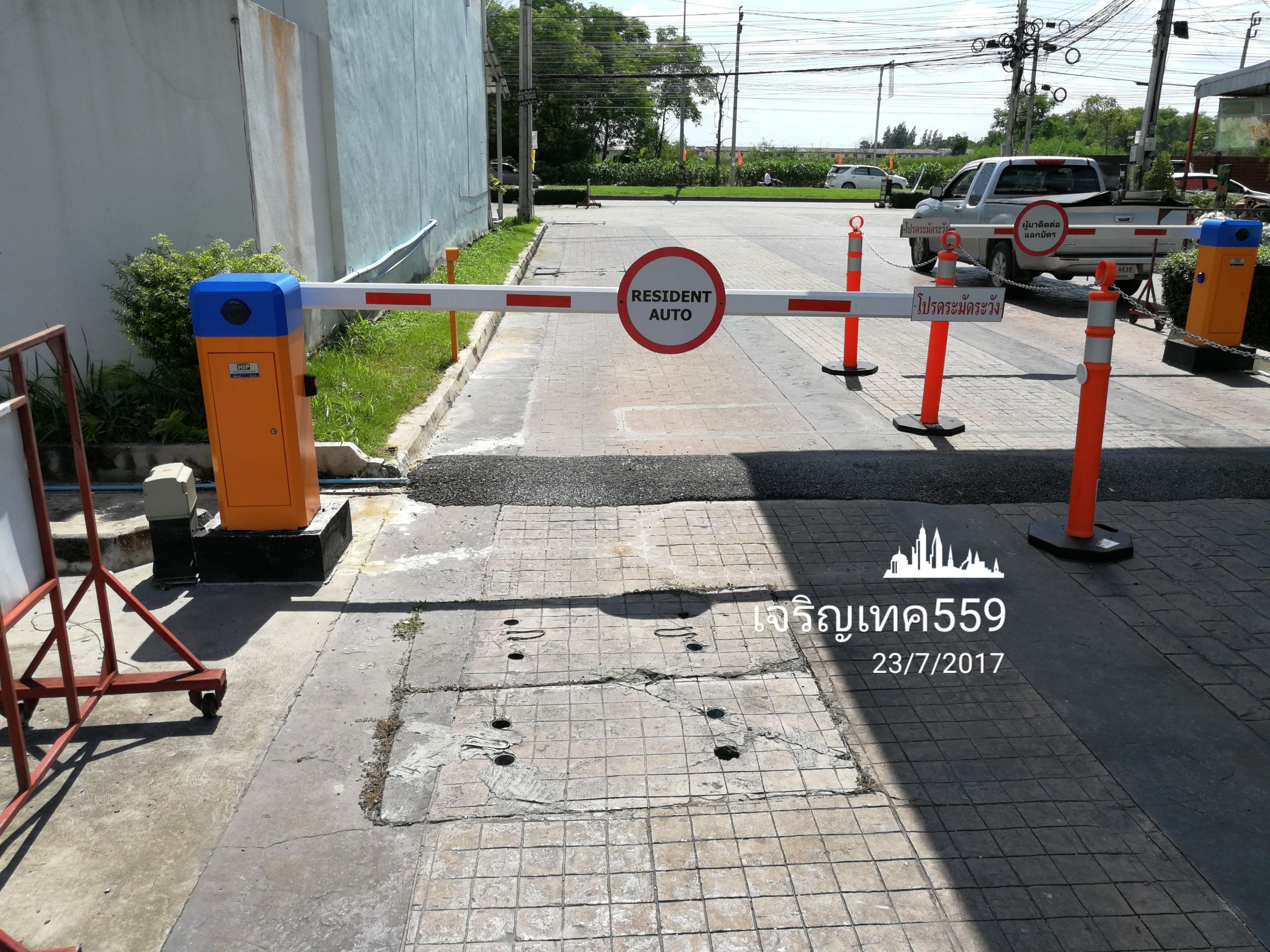 ติดตั้งระบบ photo sensor แบบกระจกสะท้อนกลับ