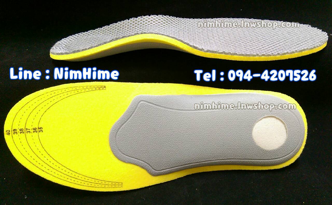 พื้นรองเท้า สำหรับผู้มีปัญหาเท้าแบน ไซส์ 35-40