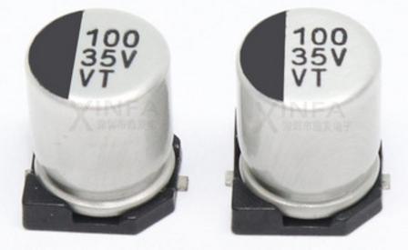 100UF/35V SMD 6.3*7.7