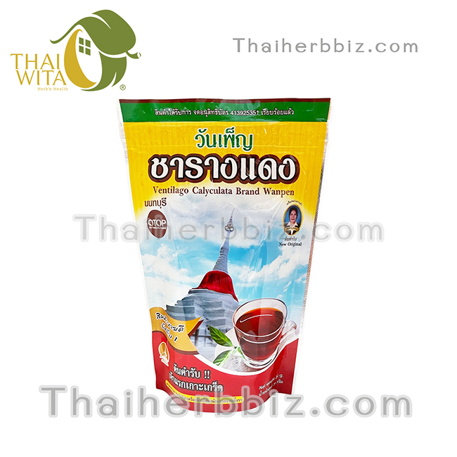 ชารางแดงวันเพ็ญ สมุนไพรไทยโบราณ ชนิดซอง (1 ถุง มี 10 ซองเล็ก)