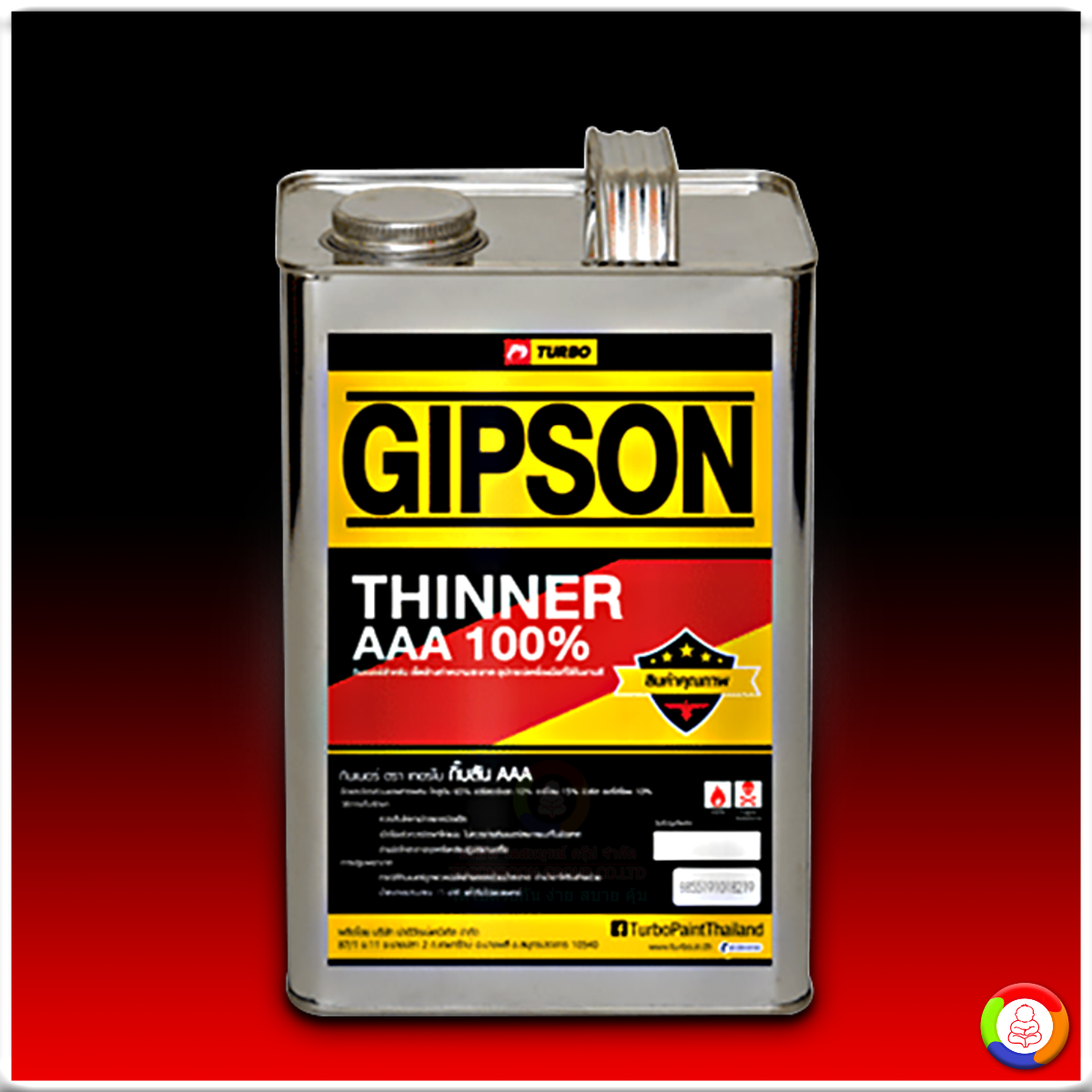 Turbo Gipson Thinner AAA