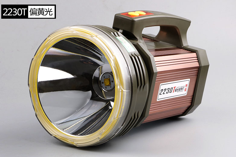 ไฟฉายส่องไกลแรงสูงขนาดใหญ่ Han Guang 2230T Cree LED MT-G2