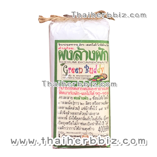 ผงล้างผักกรีนบัดดี้ 400 กรัม Green Buddy