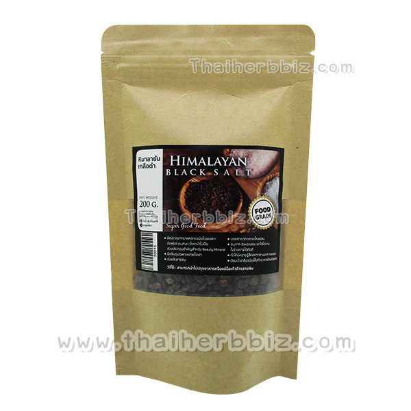 เกลือดำหิมาลัย เกลือหิมาลัยสีดำ-เม็ดใหญ่ (FOOD GRADE) HIMALAYAN BLACK SALT 200 กรัม