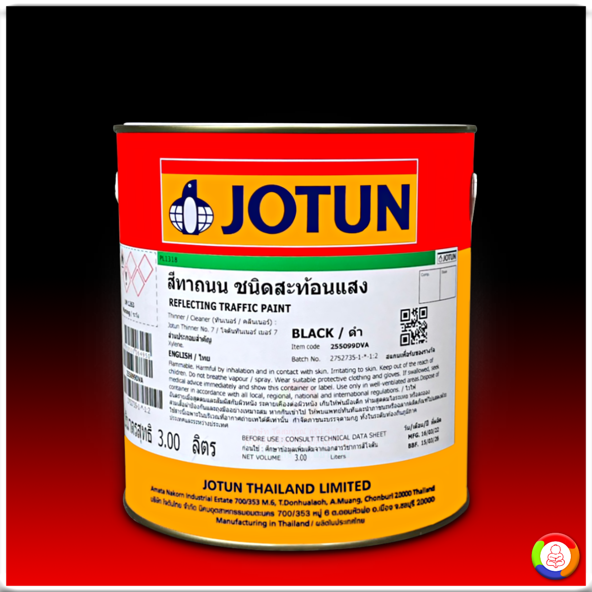 JOTUN REFLECTIVE TRAFFIC PAINT (BLACK) ทาถนนโจตัน สีดำ (ชนิดสะท้อนแสง)