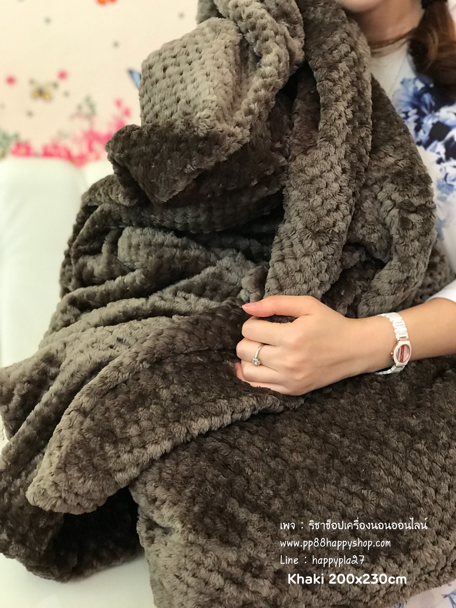 ผ้าห่มสไตล์ญี่ปุ่นลายตาข่าย 7x8 ฟุต เกรดพรีเมี่ยม Premium งานส่งออกญี่ปุ่น