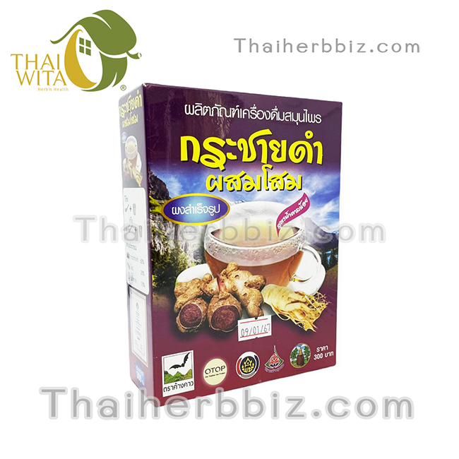 กระชายดำผสมโสมรุ่งตะวัน สูตรน้ำตาลน้อย ตราค้างคาว ผลิตภัณฑ์เครื่องดื่มสมุนไพร 300 กรัม