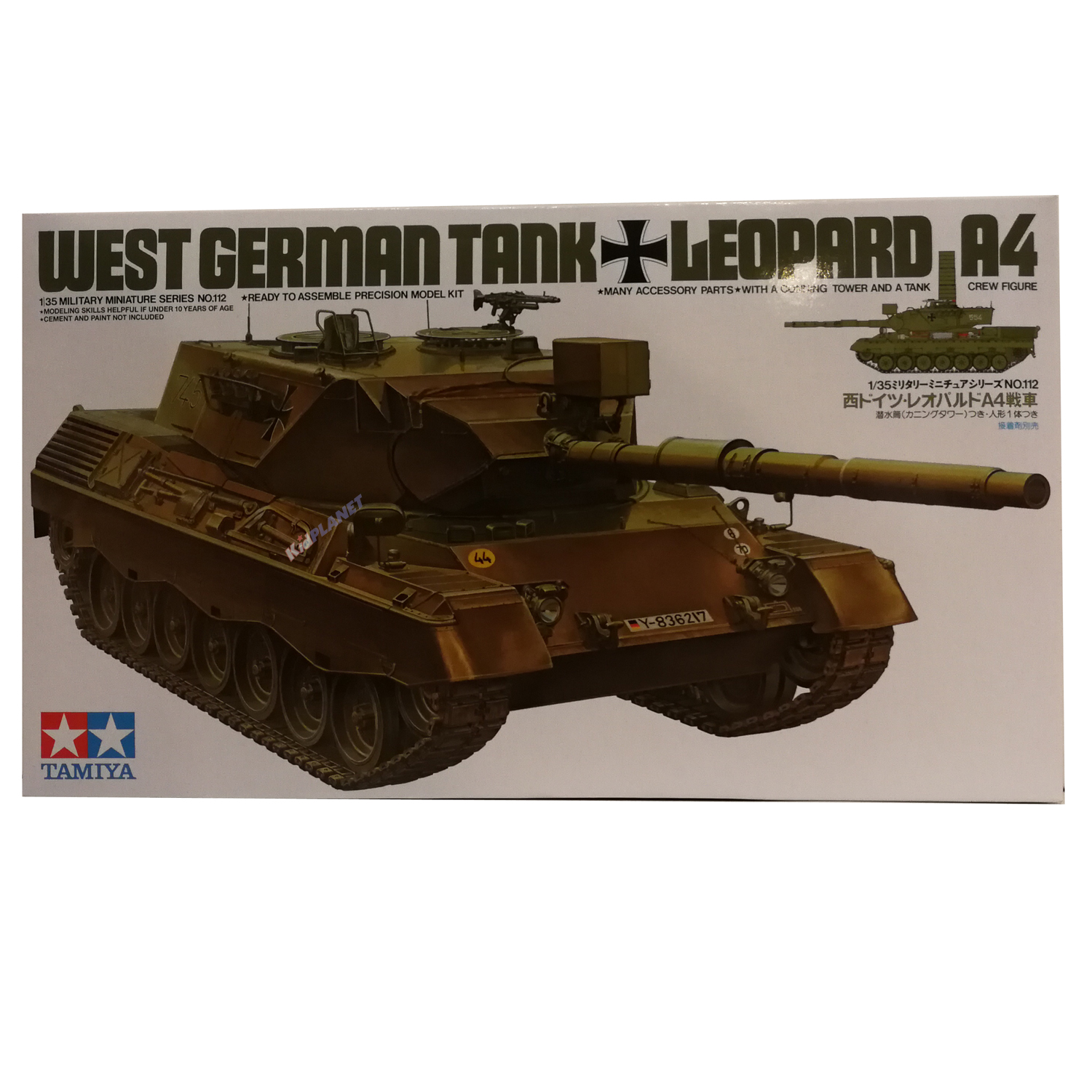 35112 TAMIYA MODEL 1/35 West German Leopard A4