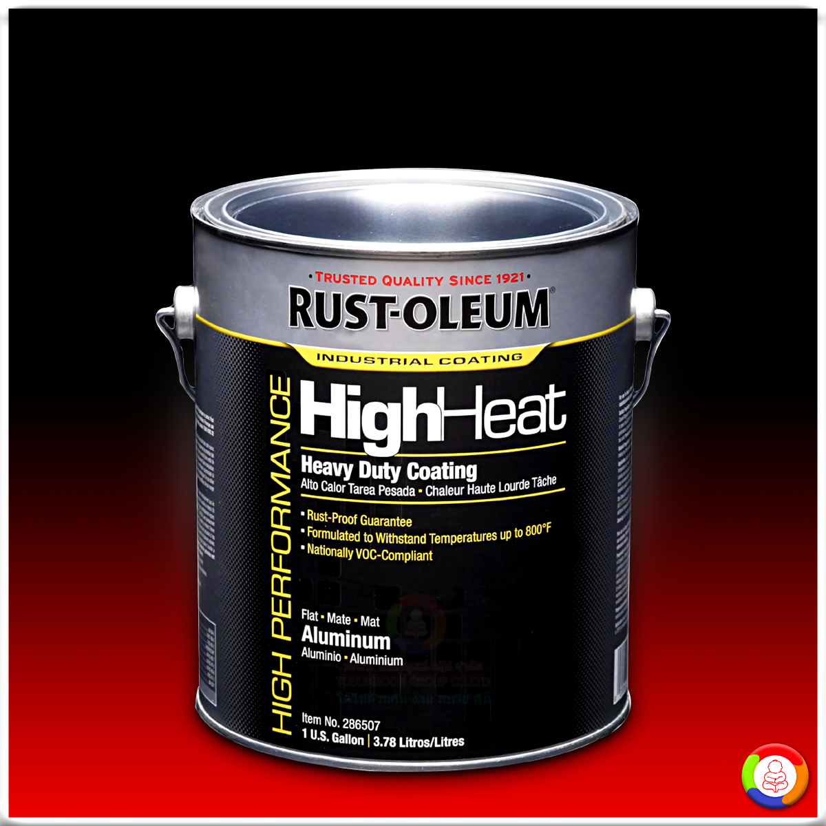 Rust-Oleum High Heat Resistant System 4200 Finishes สีทนความร้อน รัสต์โอเลี่ยม ระบบ 4200