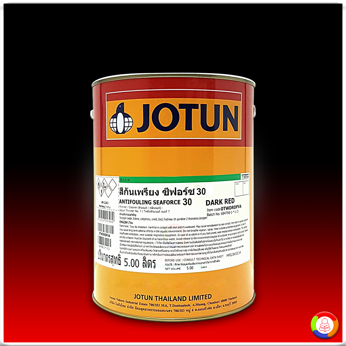 JOTUN SEA FORCE 30 สีโจตัน ชีฟอร์ซ 30 (สีกันเพรียง)