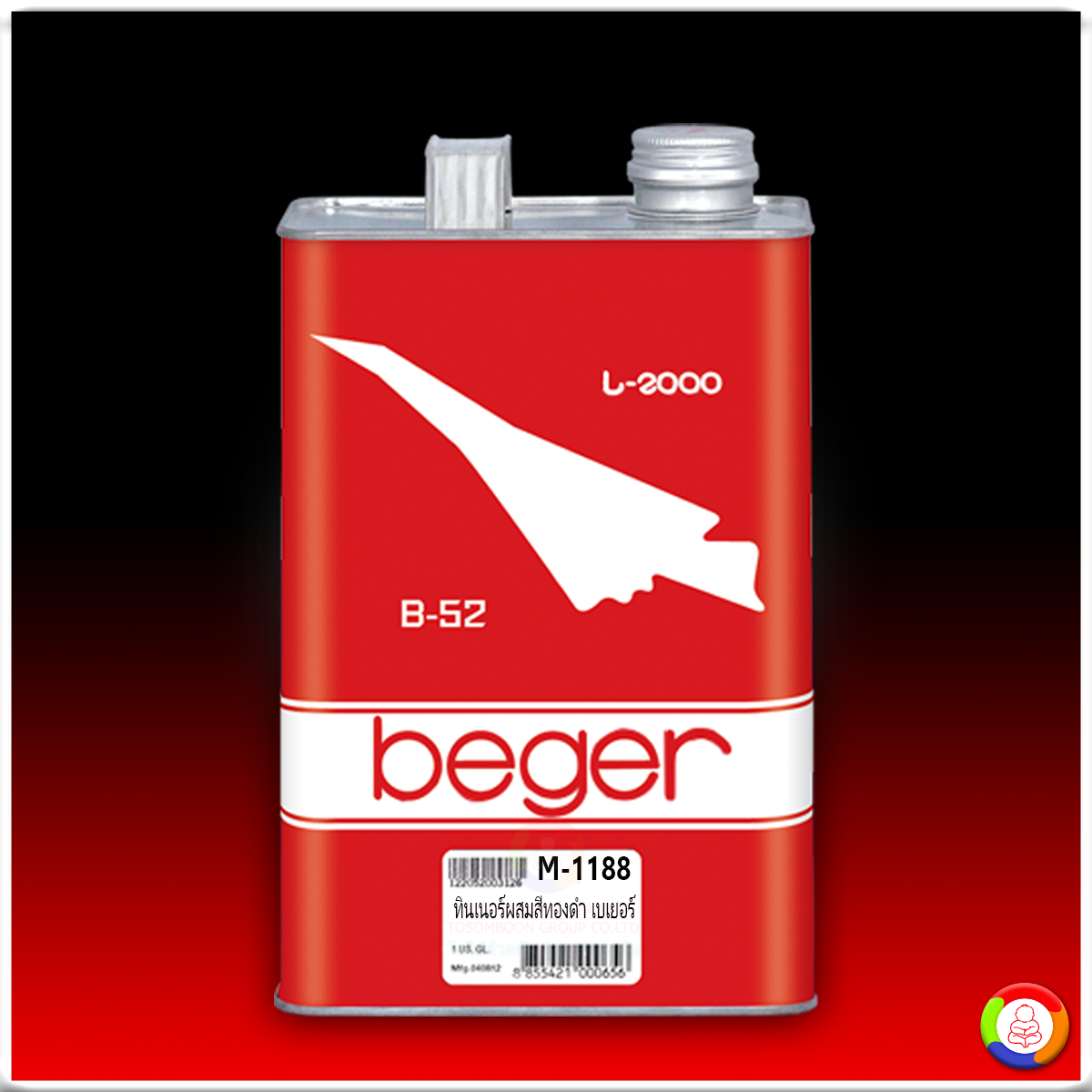 Beger Thinner M-1188 สีเบเยอร์ ทินเนอร์ ผสมสีทองคำเบเยอร์ ซุปเปอร์โกลด์