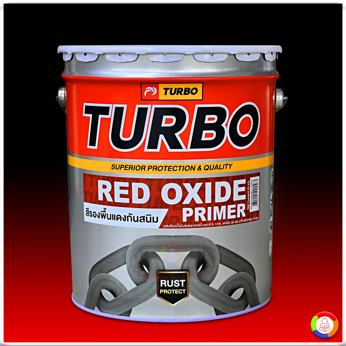 สีรองพื้นแดงกันสนิม Turbo Red Oxide Primer (5 GL.)