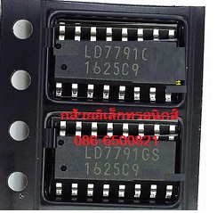 LD7791GS LD7791 SOP-16