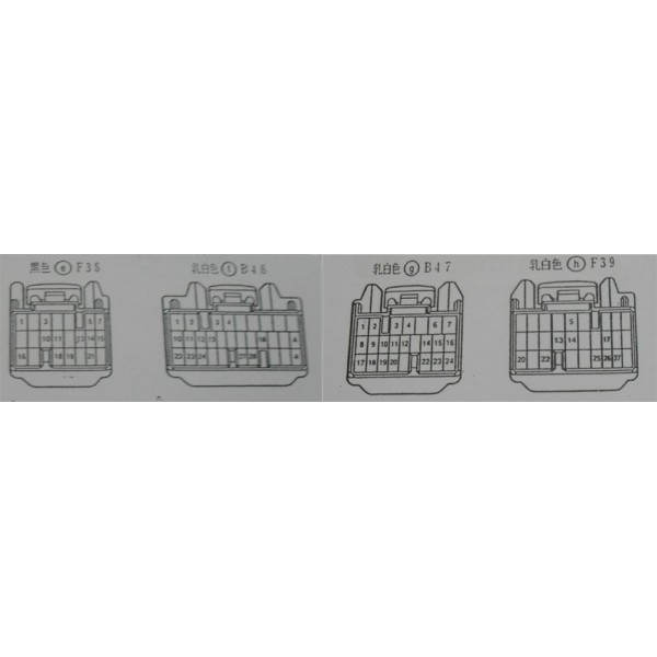 หนังสือ วงจรไฟฟ้า (wiring diagram) รถยนต์ Toyota Caldina ปี 97 เครื่องยนต์ 3S-GE, 3S-GTE VVT-i