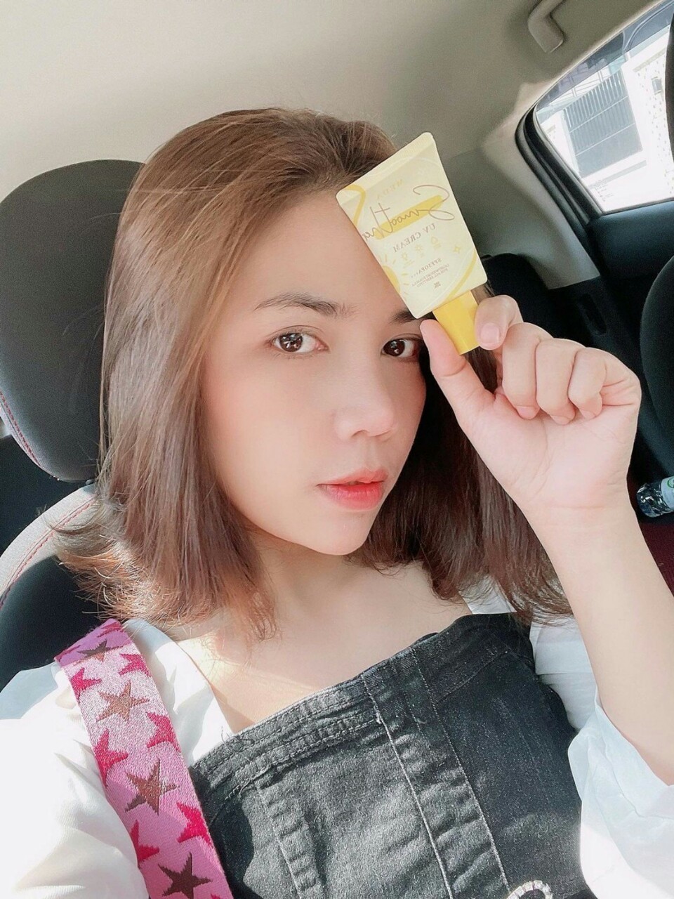 ครีมกันแดดผิวหน้า ราคาถูกและดี SPF50 PA+++ ยี่ห้อ MEDA