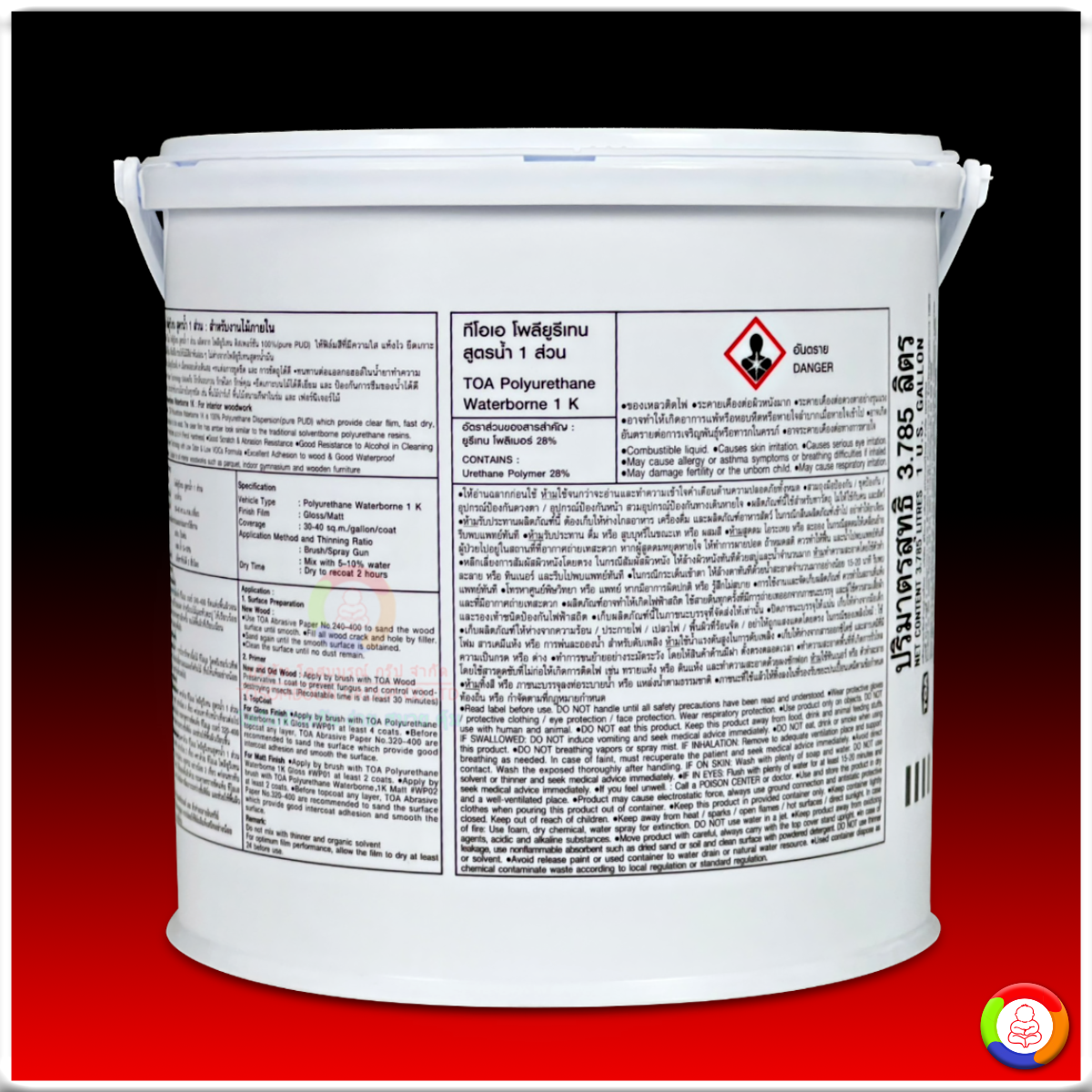 TOA Polyurethane Waterborne ทีโอเอ โพลียูรีเทน สูตรน้ำ ชนิดด้าน สำหรับภายใน