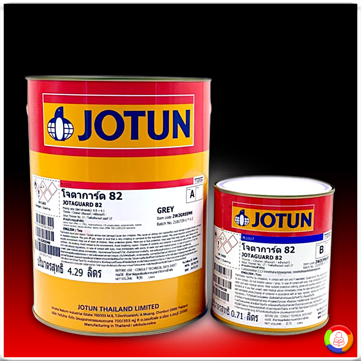 Jotun Jotaguard 82 Grey สีโจตัน โจตาการ์ด 82 (สีเทา)