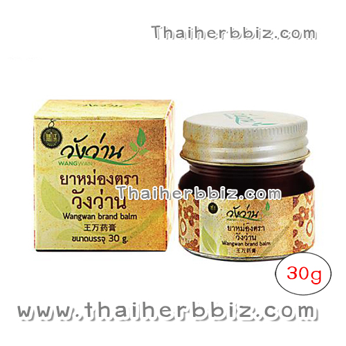 ยาหม่องวังว่าน ยาหม่องตราวังว่าน 30 กรัม
