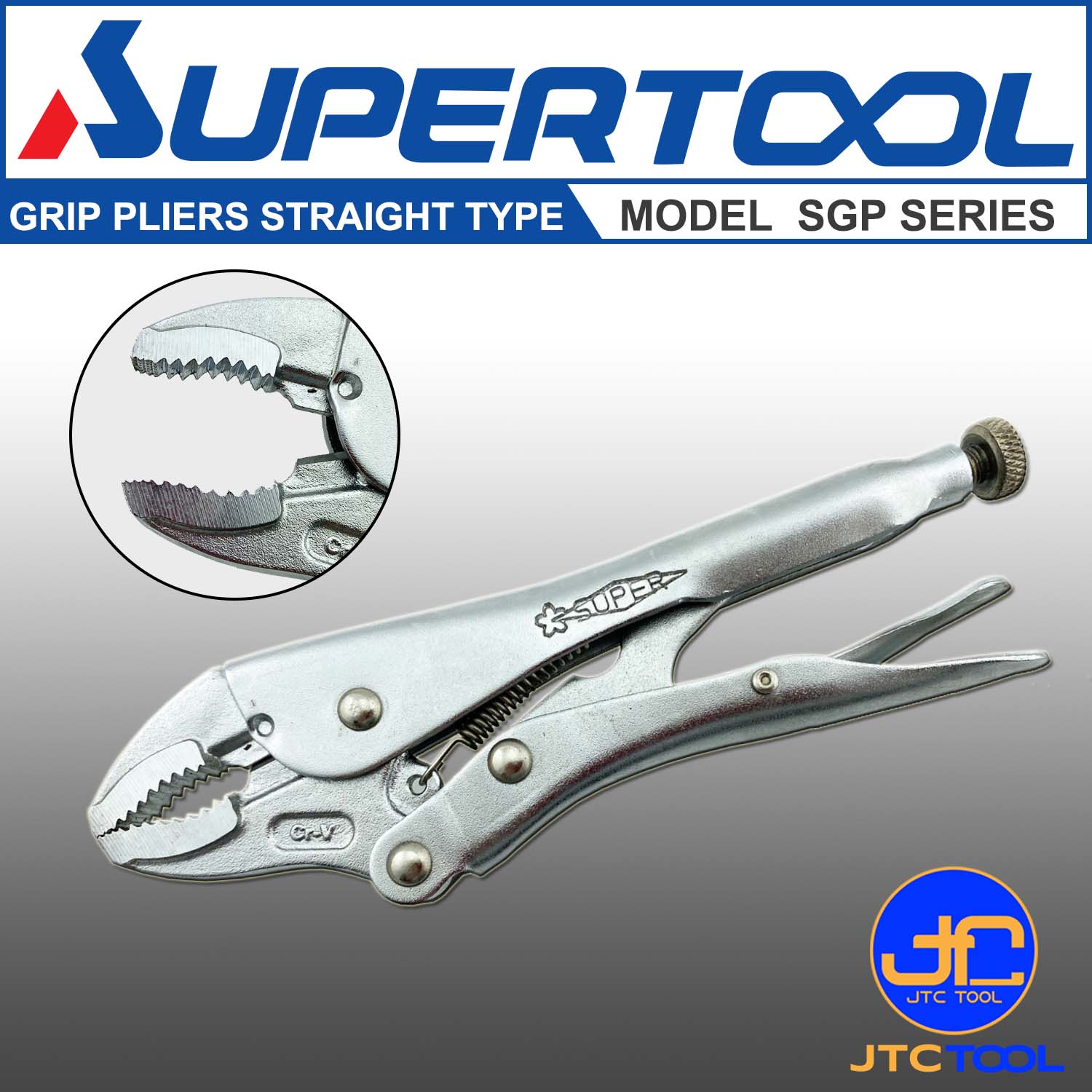 Supertool คีมล็อคปากตรง มี 4ขนาด ได้แก่ 113 , 140 , 185 , 225 มิล รุ่น SGP100 , SGP130 , SGP175 , SGP250 - Grip Pliers Straight Type 4 Size 113 , 140 , 185 , 225 mm. No. SGP100 , SGP130 , SGP175 , SGP250