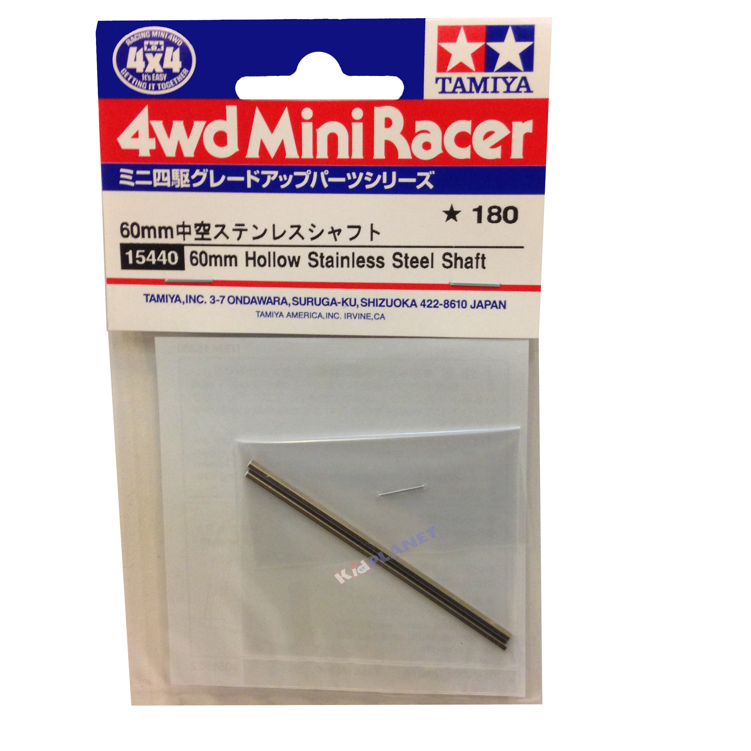 15440 Tamiya 60 mm Hollow Stainless Shaft