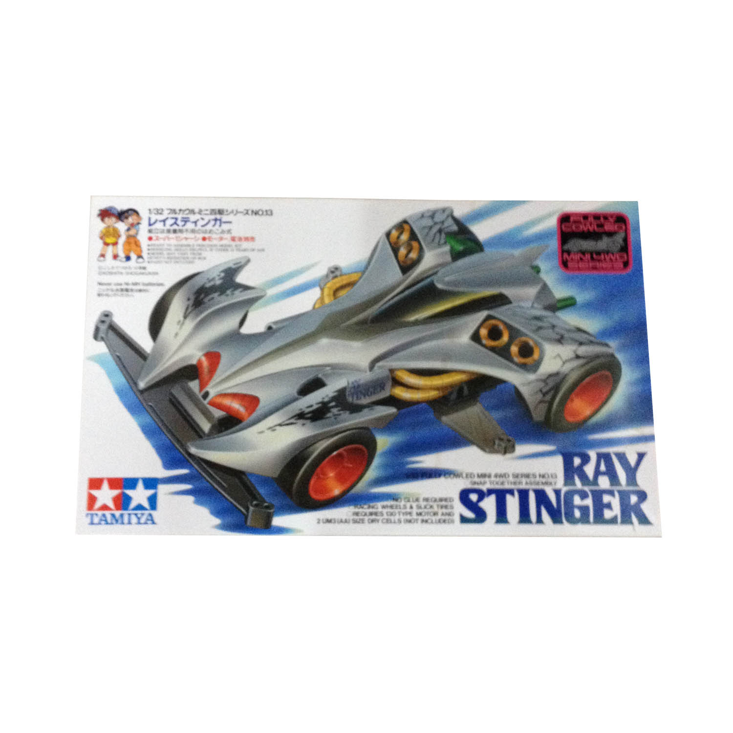 19413 TAMIYA RAY STINGER