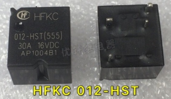 HFKC 012-HST