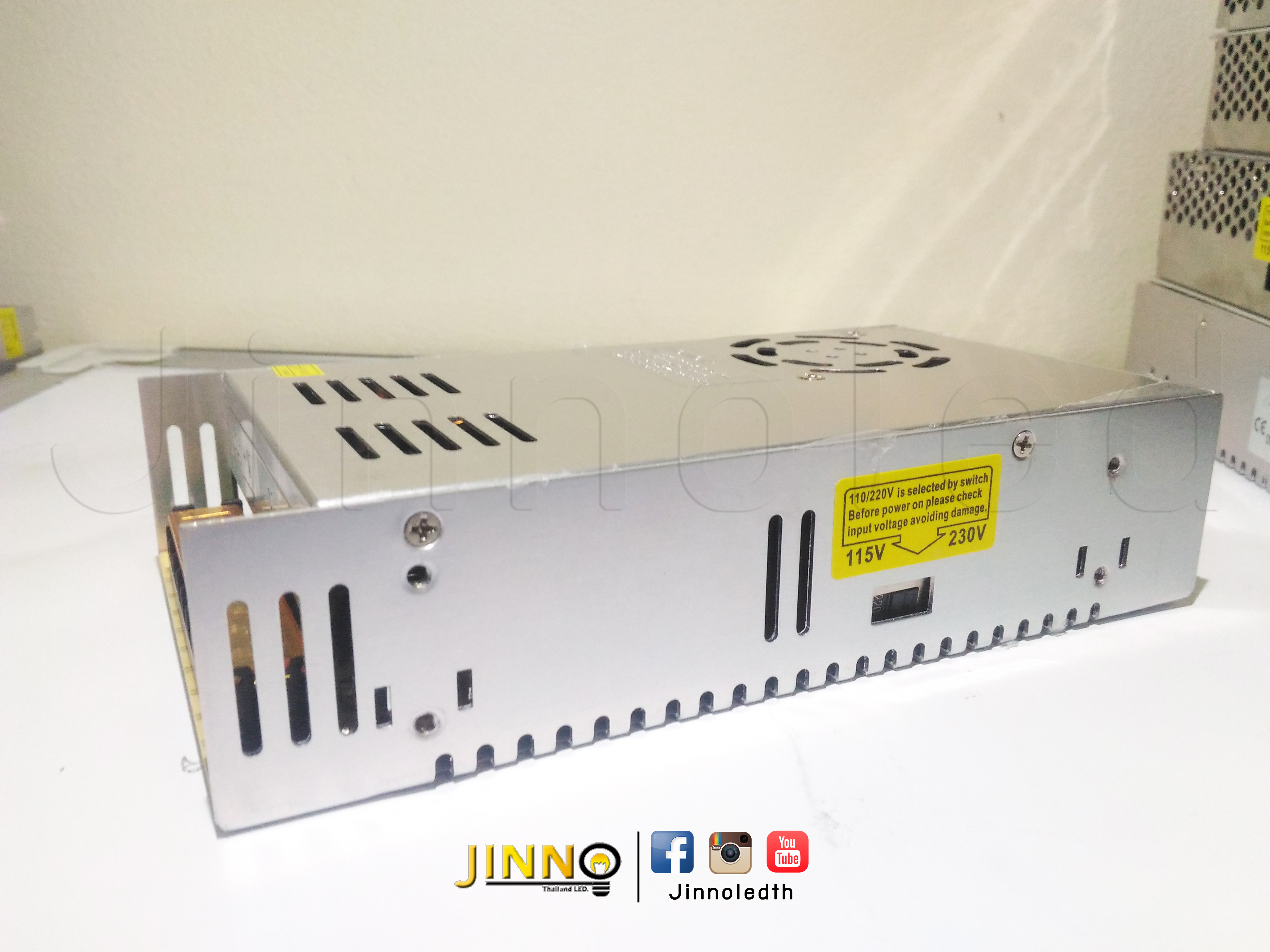 หม้อแปลง 12 โวลต์ 400 วัตต์ 33A/ 12v 400w 33A transformer