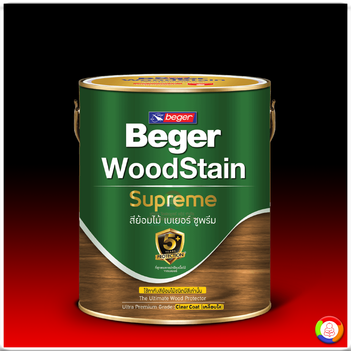 Beger WoodStain Supreme Clear Coat เบเยอร์ วูดสเตน ซูพรีม เคลียร์ โค้ท