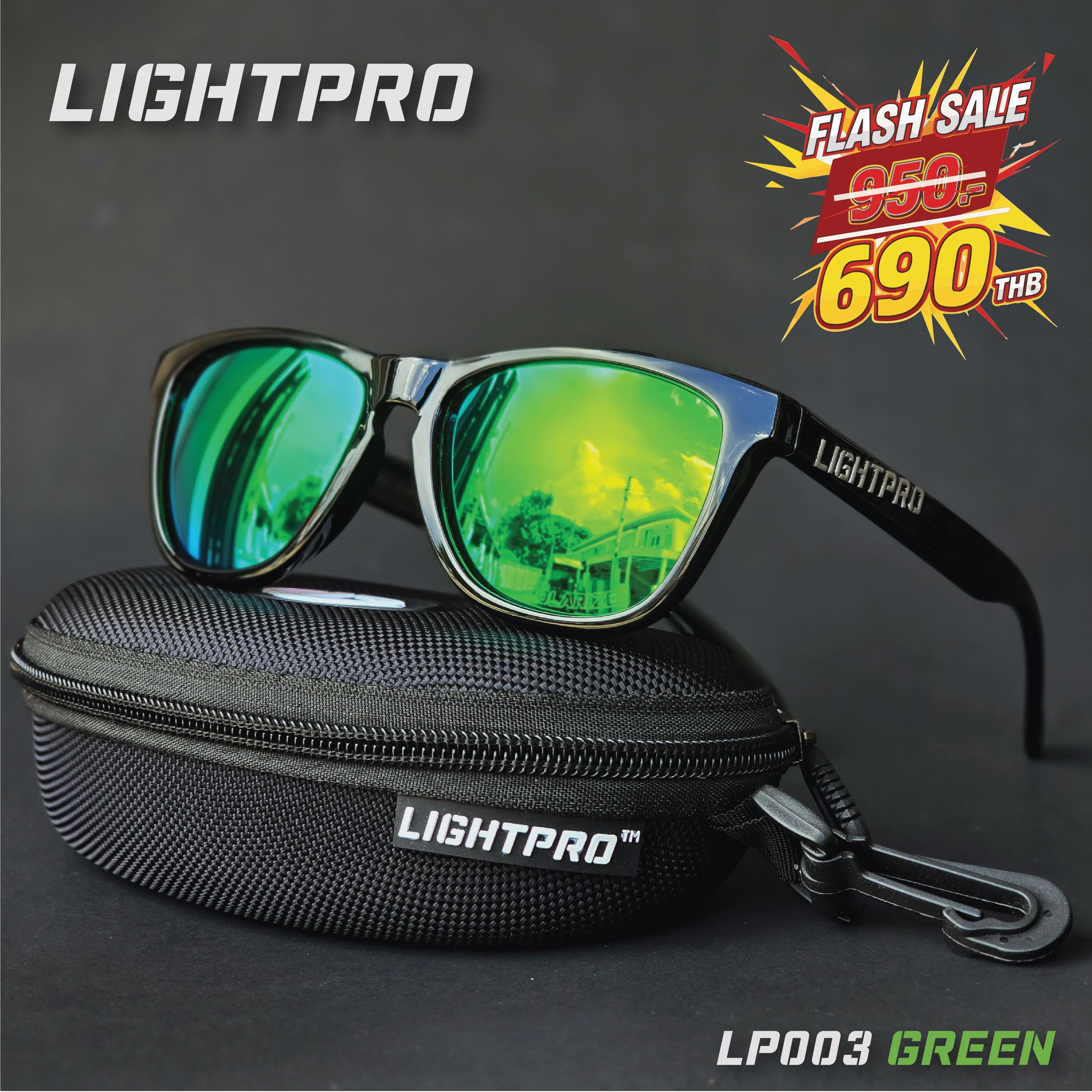 LIGHTPRO LP003 Green