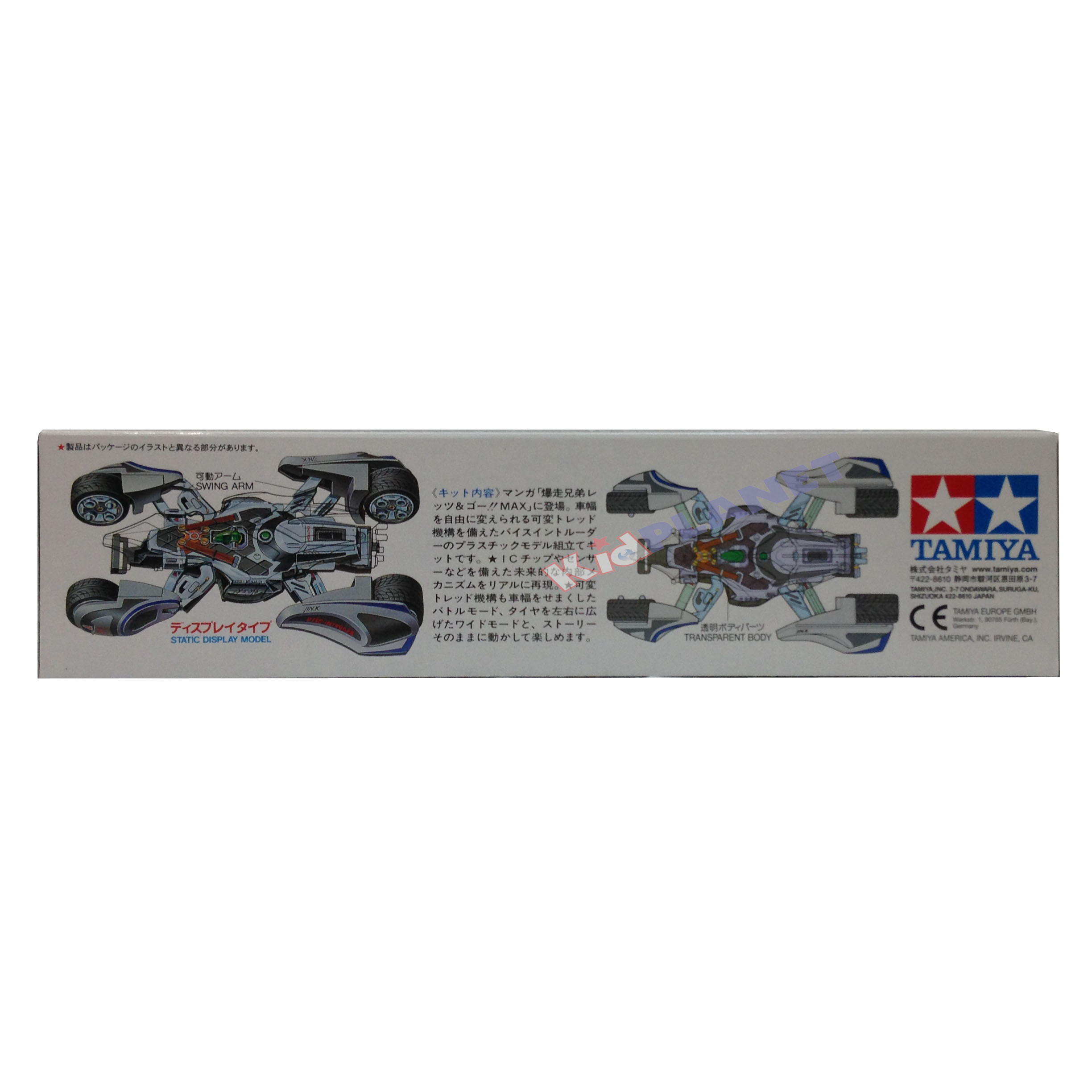 95534 TAMIYA Vise-Intruder (Mechanical Mini 4WD)(ไม่สามารถวิ่งได้ เป็นรถโมเดล)